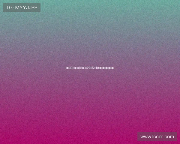 加兰30分钟高效15中9轰27分5板10助攻率队制胜全场统治